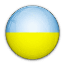 Українська